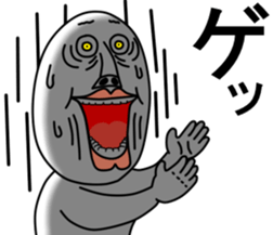 An annoying man part5 sticker #6297701