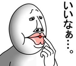 An annoying man part5 sticker #6297705