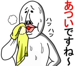 An annoying man part5 sticker #6297708