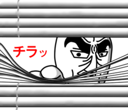 An annoying man part5 sticker #6297710