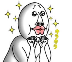 An annoying man part5 sticker #6297718