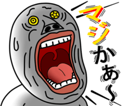 An annoying man part5 sticker #6297723