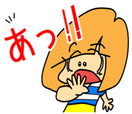 "a.i.u.e.o" of Japanese Girl Chiaki sticker #6297848