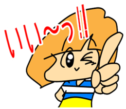 "a.i.u.e.o" of Japanese Girl Chiaki sticker #6297849