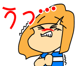 "a.i.u.e.o" of Japanese Girl Chiaki sticker #6297850