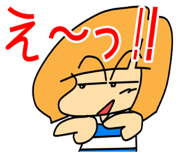 "a.i.u.e.o" of Japanese Girl Chiaki sticker #6297851