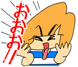 "a.i.u.e.o" of Japanese Girl Chiaki sticker #6297852