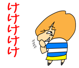 "a.i.u.e.o" of Japanese Girl Chiaki sticker #6297856