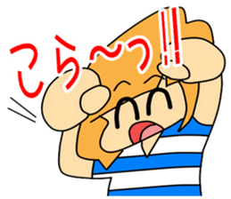 "a.i.u.e.o" of Japanese Girl Chiaki sticker #6297857