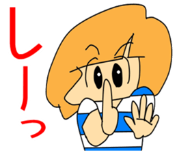 "a.i.u.e.o" of Japanese Girl Chiaki sticker #6297859