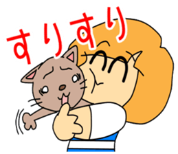 "a.i.u.e.o" of Japanese Girl Chiaki sticker #6297860