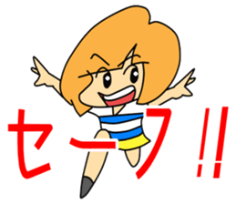 "a.i.u.e.o" of Japanese Girl Chiaki sticker #6297861