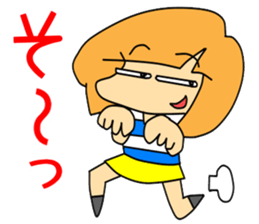 "a.i.u.e.o" of Japanese Girl Chiaki sticker #6297862