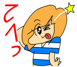 "a.i.u.e.o" of Japanese Girl Chiaki sticker #6297866