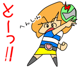 "a.i.u.e.o" of Japanese Girl Chiaki sticker #6297867