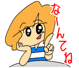 "a.i.u.e.o" of Japanese Girl Chiaki sticker #6297868