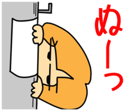 "a.i.u.e.o" of Japanese Girl Chiaki sticker #6297870