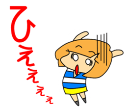 "a.i.u.e.o" of Japanese Girl Chiaki sticker #6297874