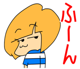 "a.i.u.e.o" of Japanese Girl Chiaki sticker #6297875