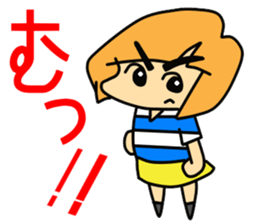 "a.i.u.e.o" of Japanese Girl Chiaki sticker #6297880