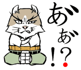 A word from the cat's sticker #6298094