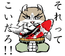 A word from the cat's sticker #6298095