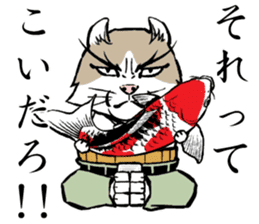 A word from the cat's sticker #6298095