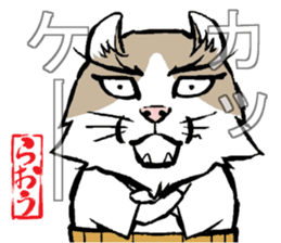 A word from the cat's sticker #6298098