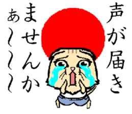 A word from the cat's sticker #6298113