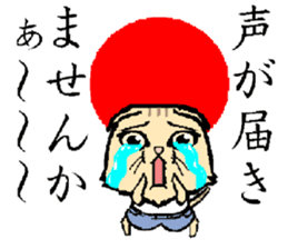 A word from the cat's sticker #6298113