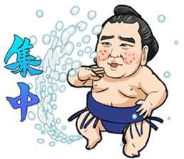 Isegahama-Beya Official Sticker sticker #6298288