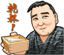 Isegahama-Beya Official Sticker sticker #6298298