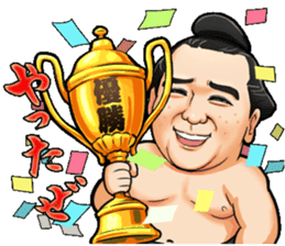 Isegahama-Beya Official Sticker sticker #6298304