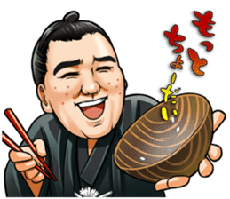 Isegahama-Beya Official Sticker sticker #6298306