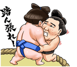 Isegahama-Beya Official Sticker sticker #6298309