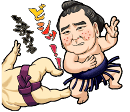 Isegahama-Beya Official Sticker sticker #6298313