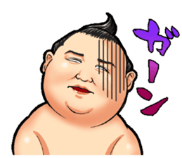 Isegahama-Beya Official Sticker sticker #6298316