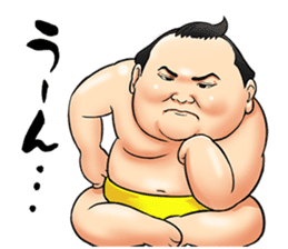 Isegahama-Beya Official Sticker sticker #6298317