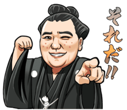 Isegahama-Beya Official Sticker sticker #6298318