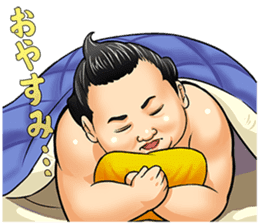 Isegahama-Beya Official Sticker sticker #6298325