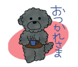 Hugh the black Dandelion dog sticker #6298331