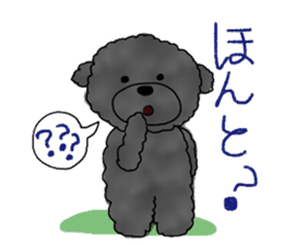 Hugh the black Dandelion dog sticker #6298334
