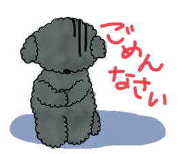 Hugh the black Dandelion dog sticker #6298335