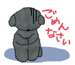 Hugh the black Dandelion dog sticker #6298335