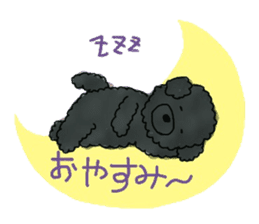 Hugh the black Dandelion dog sticker #6298339