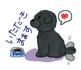 Hugh the black Dandelion dog sticker #6298340