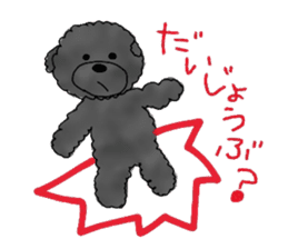 Hugh the black Dandelion dog sticker #6298341