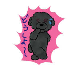 Hugh the black Dandelion dog sticker #6298343