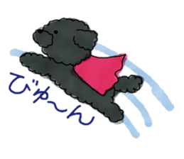 Hugh the black Dandelion dog sticker #6298347