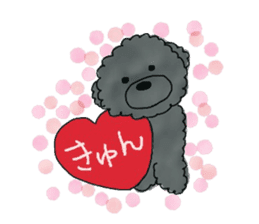 Hugh the black Dandelion dog sticker #6298351